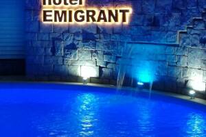 Изображение отеля / гостиницы "Мини-отель «Эмигрант»"