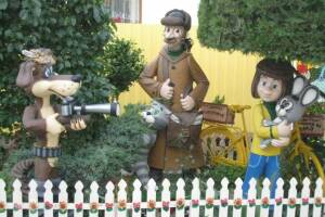 Изображение гостиницы "Частный дом «Для Друзей»"