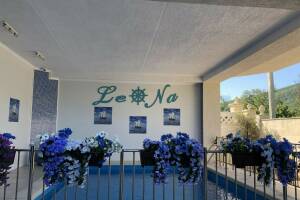 Изображение гостиницы "Мини-гостиница «LeоNa»"