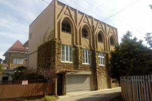 Изображение отеля / гостиницы "Гостевой дом «Нахимов»"