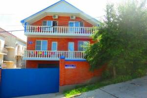 Изображение гостиницы "Частный дом на Кирова"