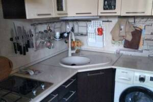 Изображение квартиры / апартамента "Двухкомнатная квартира"