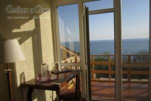 Изображение отеля / гостиницы "Гостевой дом «над Аквалоо»"