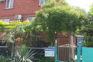 Изображение гостиницы "Гостевой дом «Татьяна»"