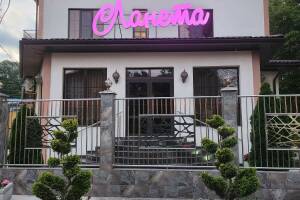 Изображение отеля / гостиницы "Гостевой дом «Ланета»"