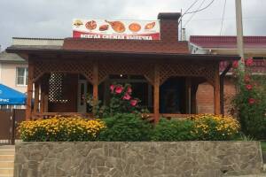 Изображение гостиницы "Гостевой дом «Жанна»"