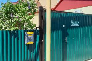 Изображение отеля / гостиницы "Гостевой дом на «Морской 1»"