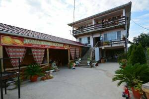 Изображение отеля / гостиницы "Гостевой дом «Домик у Камо»"