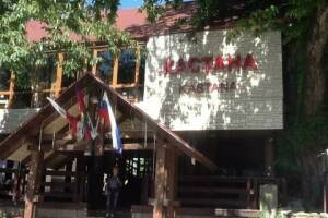 Изображение отеля / гостиницы "Отель "Кастана""