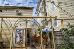 Изображение отеля / гостиницы "Гостевой дом «Рамзес»"