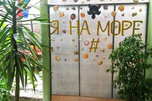 Изображение гостиницы "Частный сектор на Лазарева"