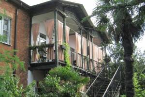 Изображение отеля / гостиницы "Гостевой дом «Инкит»"