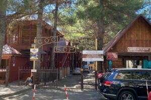 Изображение отеля / гостиницы "Гостевой дом «Сосновый бор»"