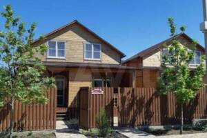 Изображение квартиры "Дом «Три медведя»"