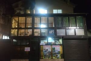 Изображение отеля / гостиницы "Гостевой дом «Летучий голландец»"