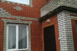 Изображение гостиницы "Гостевой дом «Летний домик»"