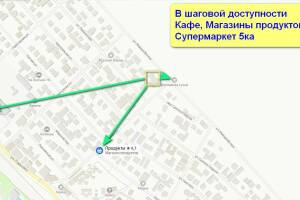 Изображение отеля / гостиницы "Гостевой дом «Марина»"