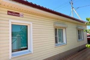 Изображение квартиры "Дом под ключ «Джулия»"