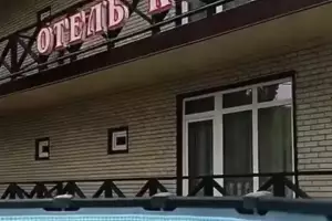 Изображение частного сектора "Частный сектор «Royal»"