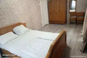 Изображение квартиры / апартамента "Квартира «Добро пожаловать»"