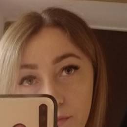 Инга