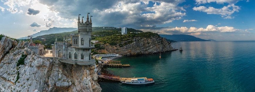 Крым